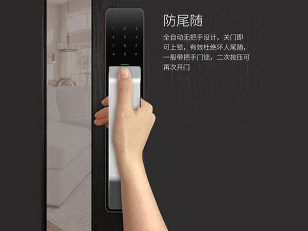 建昌24小时上门开锁公司